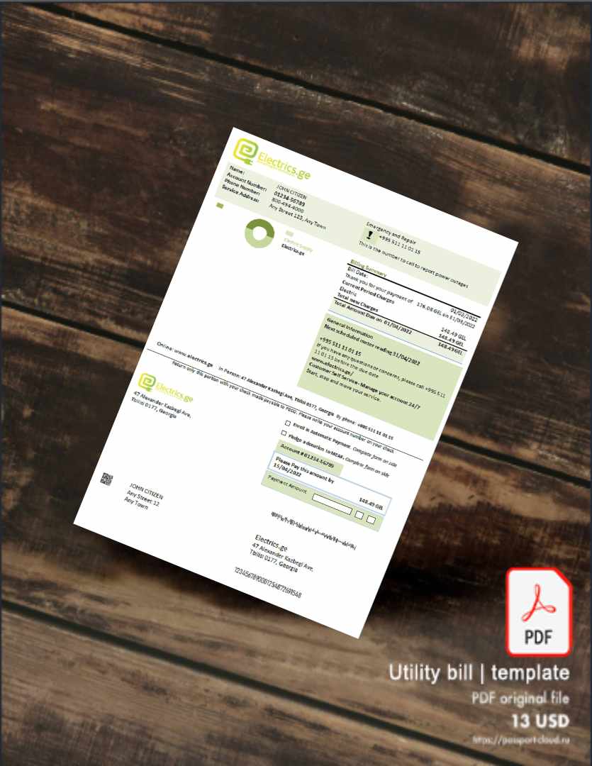 Utility bill | Albanian Power | Albania